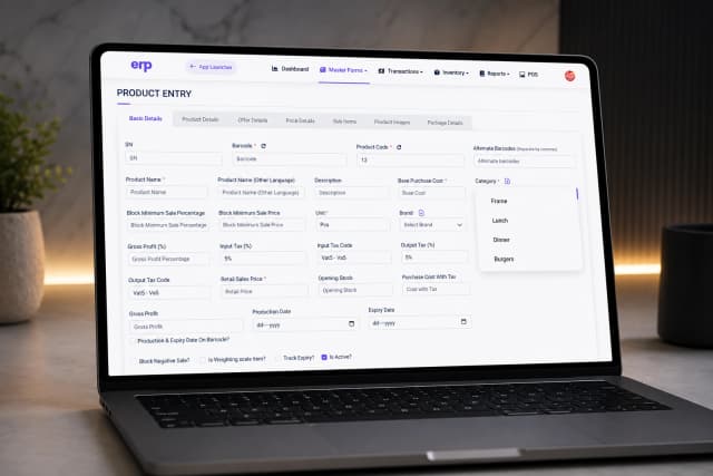 CAAD ERP preview 5